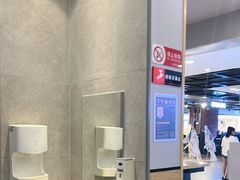 -吉野家(复兴路第二餐厅店)