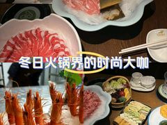 -百草滩羊清水涮羊肉(长城路店)