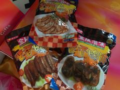 香辣牛肉-桂花鸭(中华路总店)