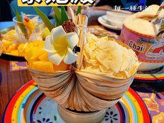-泰妃殿(宏伊国际广场店)