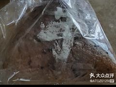 -多乐之日(华贸天地店)