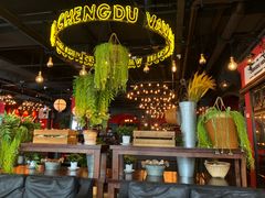 大堂-成都娃娃花园餐厅 (南艺旗舰店)