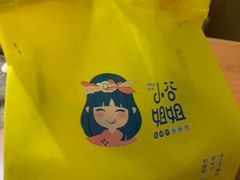 -小谷姐姐麻辣拌·麻辣烫(北辰店)