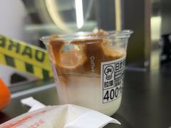 -Pull-Tab拉环咖啡(杭州市上城区来福士中心店)