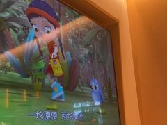 -乐凯撒披萨(喜荟城店)