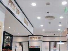 -达美乐比萨(大华锦绣优嘉店)