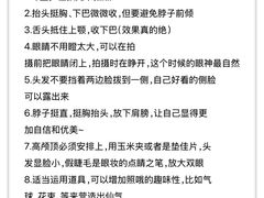 -CGWANG王氏教育(上海校区)