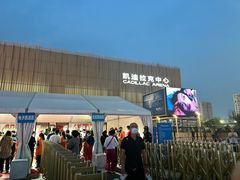 -华熙生物·润百颜ECM中心