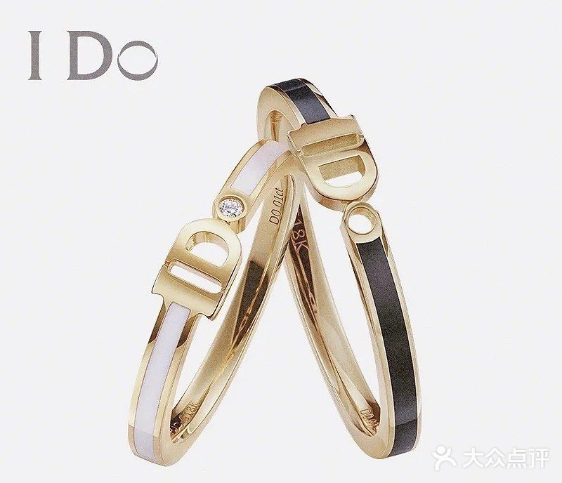 ido经典对戒礼花礼花礼花