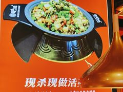 -蜀香三绝·牛蛙·烤鱼·天府炒鸡(安丘泰华店)