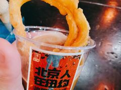 -和平菓局(王府井店)