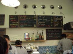 -榖屋house of flour(张江首店)