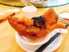 -潮喜竹溪荔湖酒家(荔枝湾店)