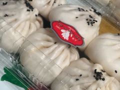 竹笋丁鲜肉包-白玉兰食品甜凤店(合生汇店)