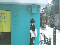 -成裕雪糕店(士多店)