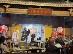 -顺兴老茶馆·精品川菜(世纪城店)