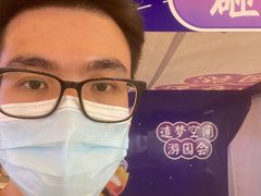 -奥园广场(广州番禺福德路店)