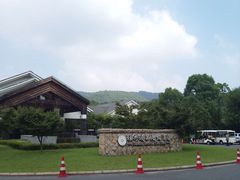 -苏州环秀晓筑养生度假村