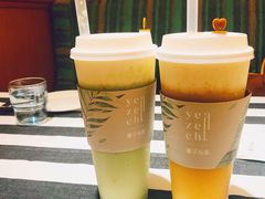 -叶子与茶(苏宁广场店)