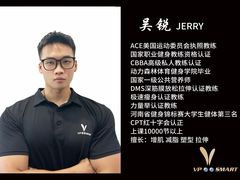 -VPsmart私教健身工作室(新华路旗舰店)