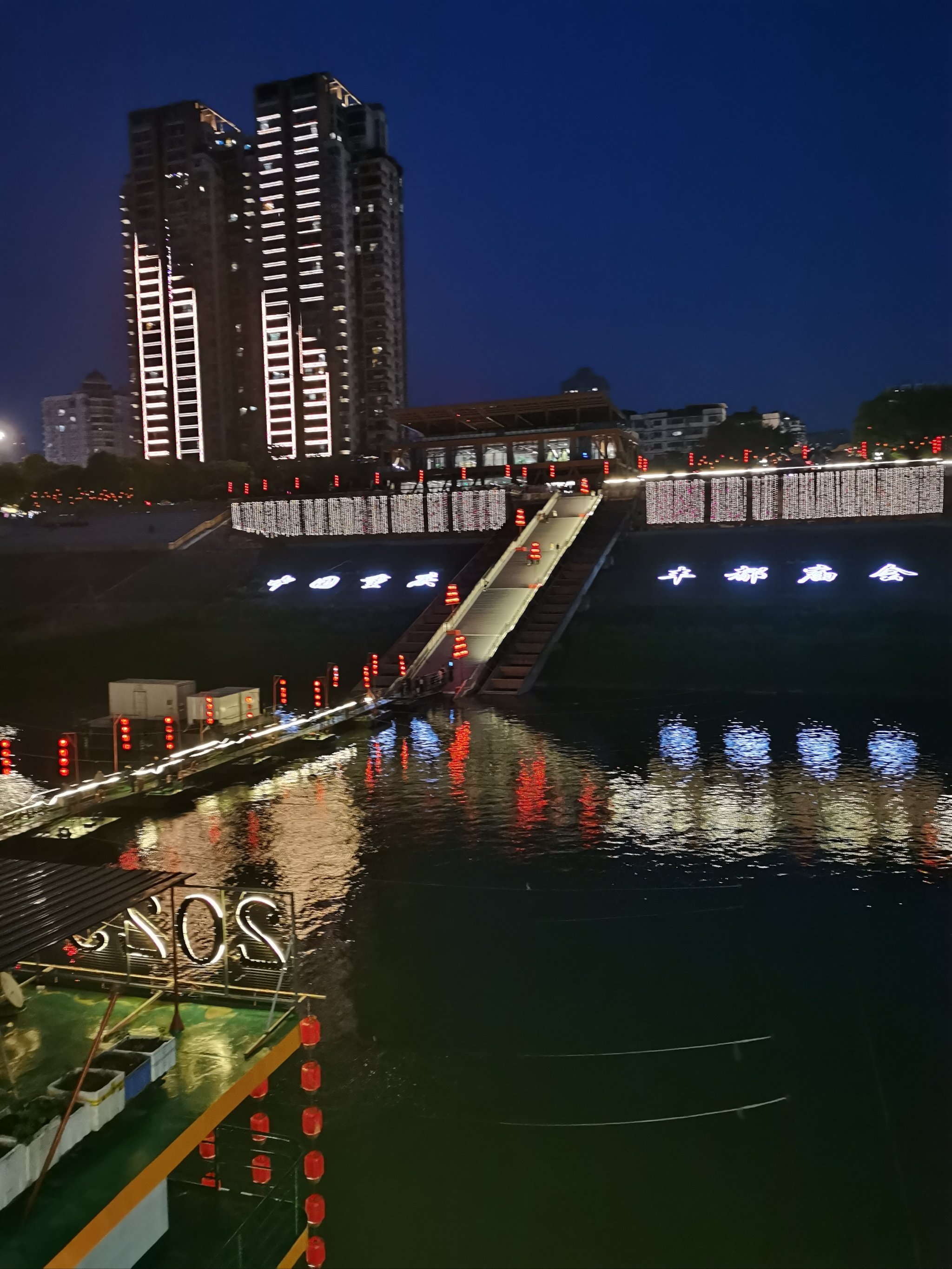 丰都长江二桥夜景图片