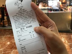 -喜茶(上海正大广场店)