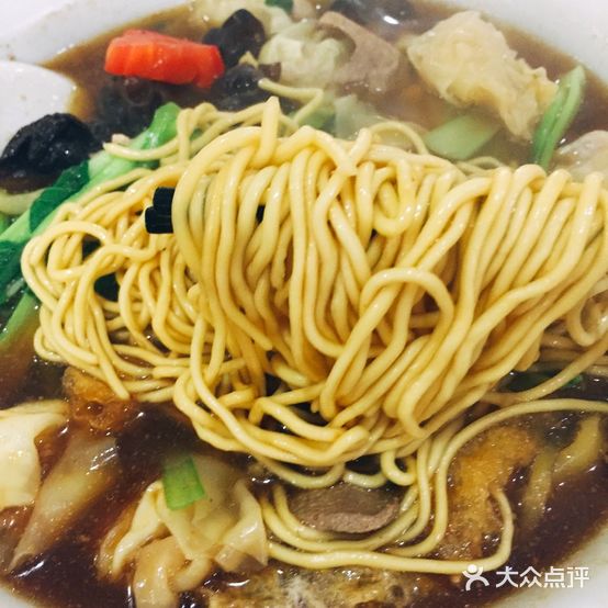 一家人面馆(三条巷店)