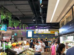 -盒马鲜生(曜一城店)