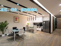 -时尚天河商业广场