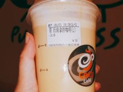 -CoCo都可(上海环球港店)