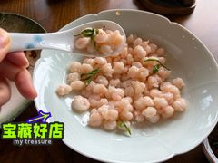 龙井虾仁-西湖国宾馆·紫薇厅