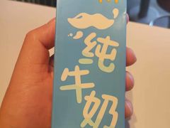 -麦当劳(余姚北站店)
