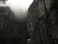 -重庆武隆天生三桥风景区-神鹰天坑