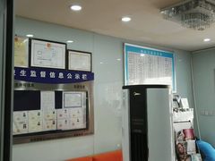 -新达口腔(华东理工大学店)