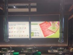 -山葵说·泥炉烤肉(泰达时尚E街区店)