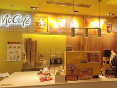 -麦当劳(玉桥中路店)
