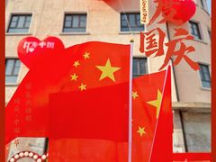 -上街里市集(悦喜客来广场店)