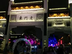 -万达影城(银兴菲林店)