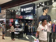 -东荟城名店仓