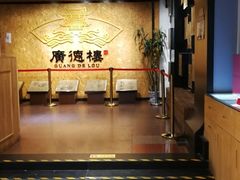 -广德楼茶馆(大栅栏商业街店)