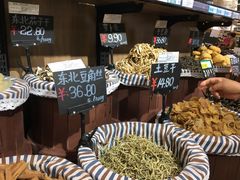 -兴龙广缘超市(奥体中心店)