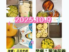 -北京市朝阳区阳光起点幼儿园(东坝园)