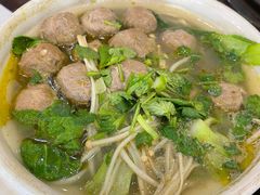 藤椒牛肉丸瓦罐-溢香苑瓦罐(前进路店)