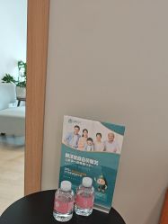 -顾泽医疗美容