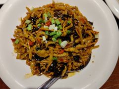 -San Yuan Chinese Food  