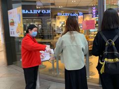 -麦当劳(番禺易发商业街店)