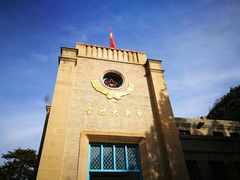 -延安杨家岭革命旧址