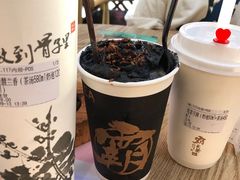 -霸王茶姬(南强街店)