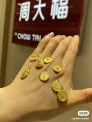 -周大福荟馆JEWELRIA(东百中心店)