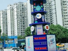 -万达广场(南宁青秀店)